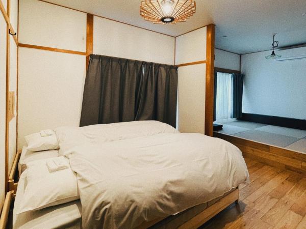 Brücke Arima KOBE : photo 1 de la chambre chambre familiale