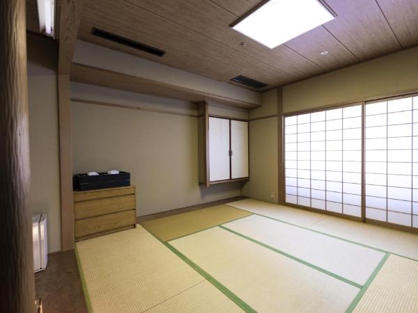 Ariston Hotel Kobe : photo 3 de la chambre chambre de style japonais - fumeurs