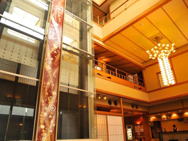 Yumotoya : photo 4 de la chambre chambre standard de style japonais