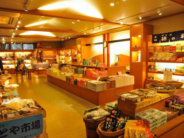 Yumotoya : photo 5 de la chambre chambre standard de style japonais