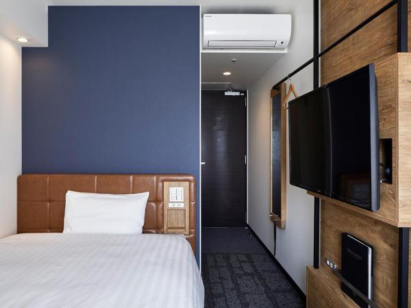 Via Inn Shinsaibashi : photo 1 de la chambre chambre double a - non-fumeurs