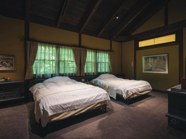 Arimasansoh Goshobessho : photo 4 de la chambre villa deluxe