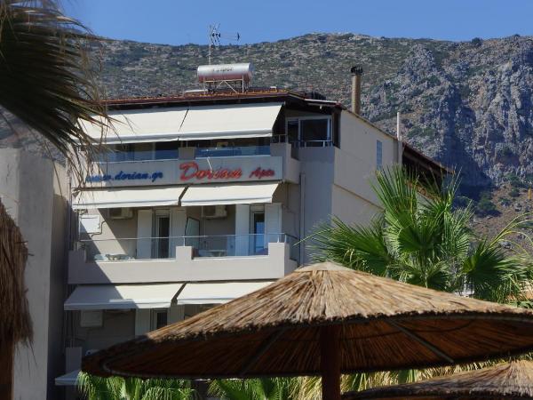 Dorian Boutique Hotel-Apartments : photo 6 de la chambre studio - vue panoramique sur mer