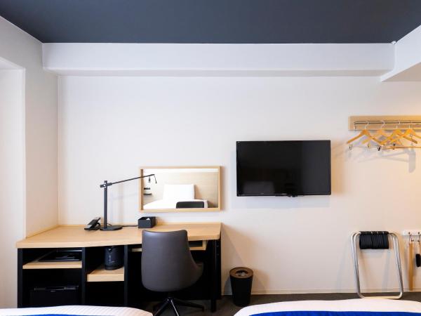 Ariston Hotel Kyoto Jujo : photo 3 de la chambre chambre lits jumeaux