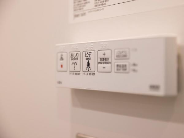 Ariston Hotel Kyoto Jujo : photo 8 de la chambre chambre double