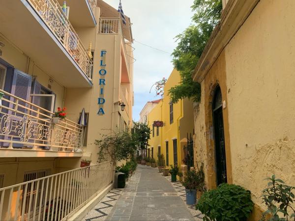 FLORIDA HOTEL, ADULTS only : photo 3 de la chambre chambre double ou lits jumeaux supérieure