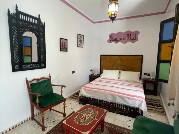 Riad Tingis : photo 1 de la chambre chambre double