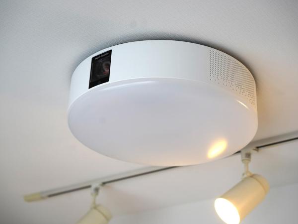 Glass Shiseikan : photo 1 de la chambre chambre double avec salle de bains privative