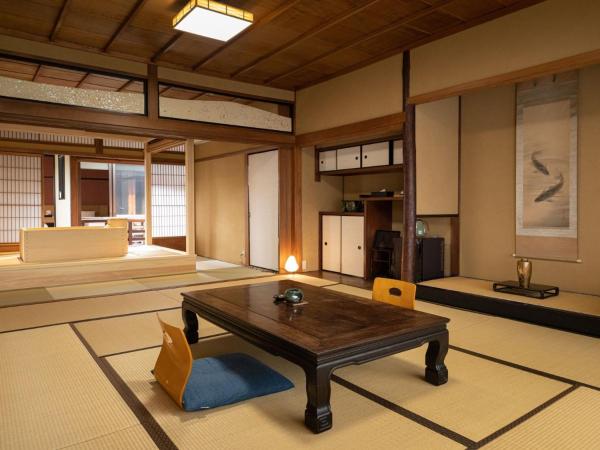 Nazuna Kyoto Nijo-jo : photo 4 de la chambre suite (90 m²) avec baignoire semi-extérieure - réservée aux adultes