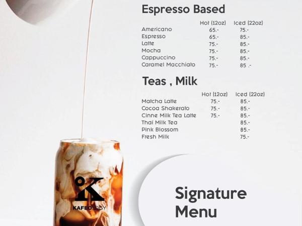 BoonRumpa Accommodation : photo 9 de la chambre chambre quadruple deluxe