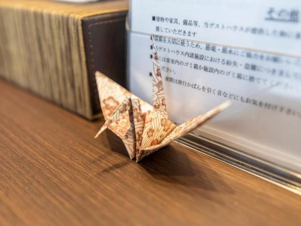 Tabist Kyogura Kyoto Nijo : photo 9 de la chambre chambre triple - non-fumeurs