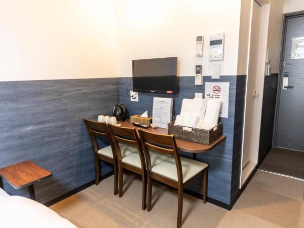 Tabist Kyogura Kyoto Nijo : photo 5 de la chambre chambre triple - non-fumeurs