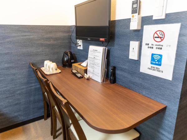 Tabist Kyogura Kyoto Nijo : photo 6 de la chambre chambre triple - non-fumeurs