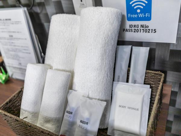 Tabist Kyogura Kyoto Nijo : photo 10 de la chambre chambre lits jumeaux standard - non-fumeurs