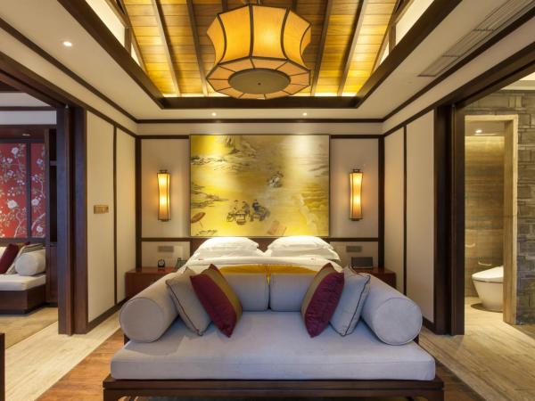 Banyan Tree Chongqing Beibei : photo 1 de la chambre villa hot spring - lit king-size