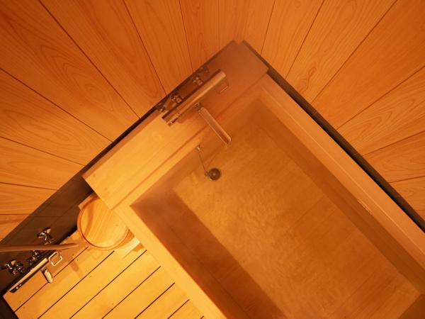 Kyoto Takasegawa Bettei : photo 1 de la chambre chambre double Économique