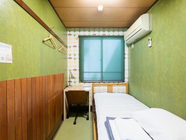 Guest House Shinagawa-shuku : photo 4 de la chambre chambre simple avec salle de bains commune