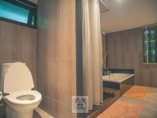 Baan Suan Residence เฮือนพักบ้านสวน : photo 7 de la chambre garden studio pet friendly room