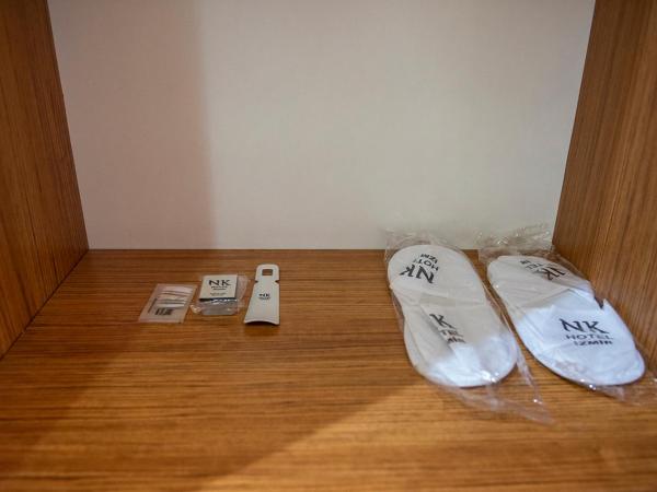 NK Hotel : photo 8 de la chambre chambre double