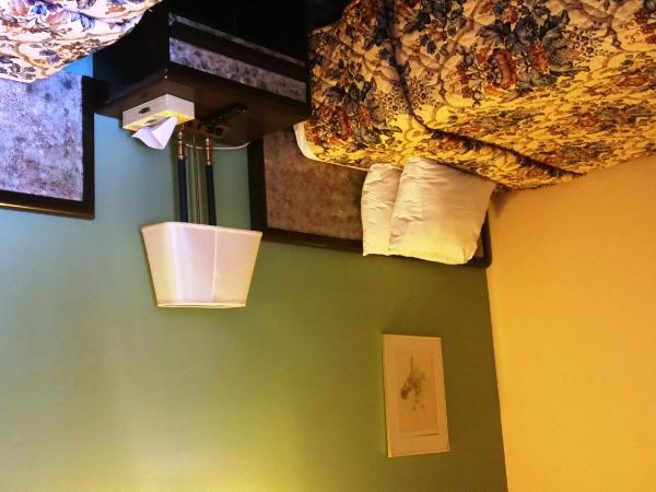 A Voyageur's Guest House : photo 3 de la chambre chambre double avec salle de bains commune