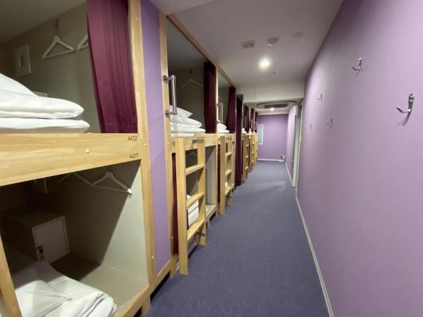 Hostel Anchorage : photo 3 de la chambre lit superposé dans dortoir mixte