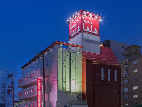 Hotel LALA minato : photo 4 de la chambre chambre deluxe
