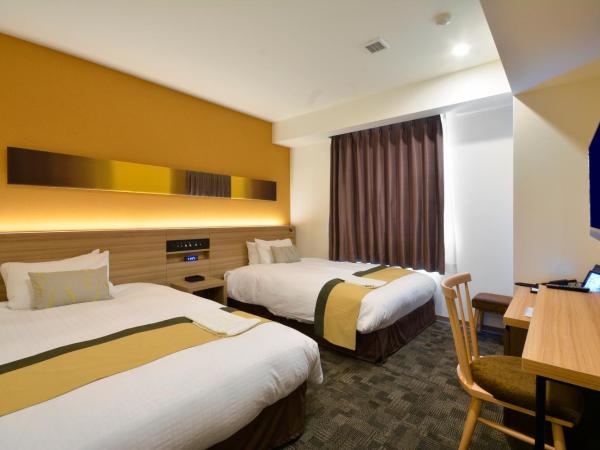 Rembrandt Style Tokyo Nishikasai Grande : photo 2 de la chambre chambre lits jumeaux deluxe