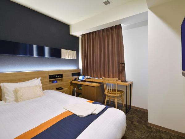 Rembrandt Style Tokyo Nishikasai Grande : photo 1 de la chambre chambre double Économique