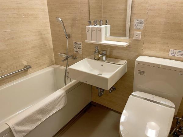 和みの宿 おりがみ : photo 1 de la chambre chambre de style japonais