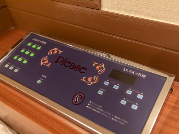 Tabist Hotel Please Kobe : photo 9 de la chambre chambre simple de luxe - fumeurs