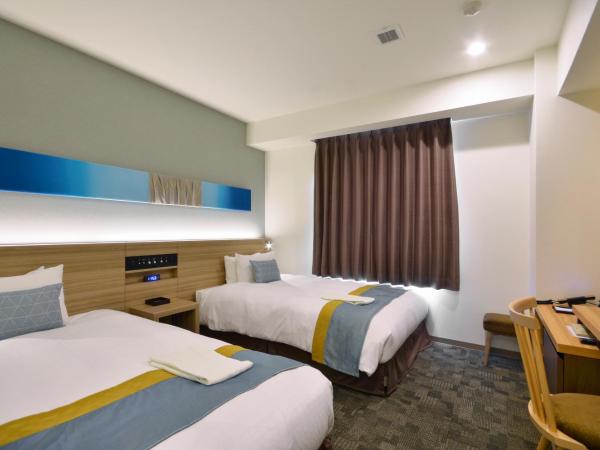 Rembrandt Style Tokyo Nishikasai Grande : photo 1 de la chambre chambre lits jumeaux deluxe