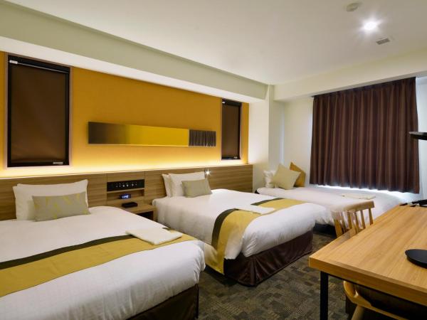 Rembrandt Style Tokyo Nishikasai Grande : photo 2 de la chambre chambre triple