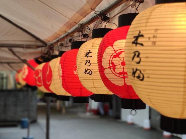 Iwatoyama Hostel : photo 4 de la chambre chambre lits jumeaux Économique