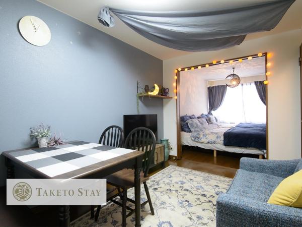 Obligado : photo 1 de la chambre appartement 1 chambre