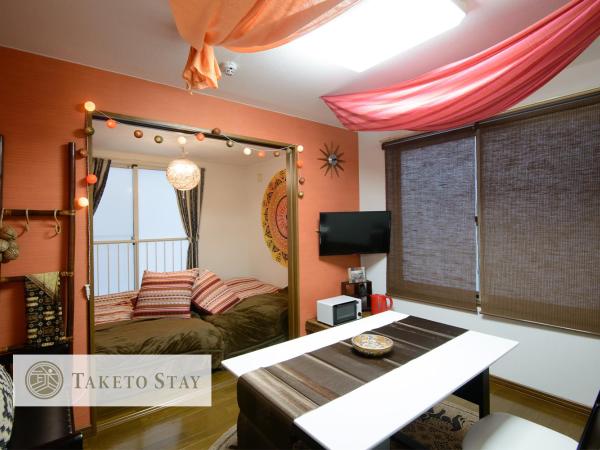 Obligado : photo 1 de la chambre appartement 1 chambre