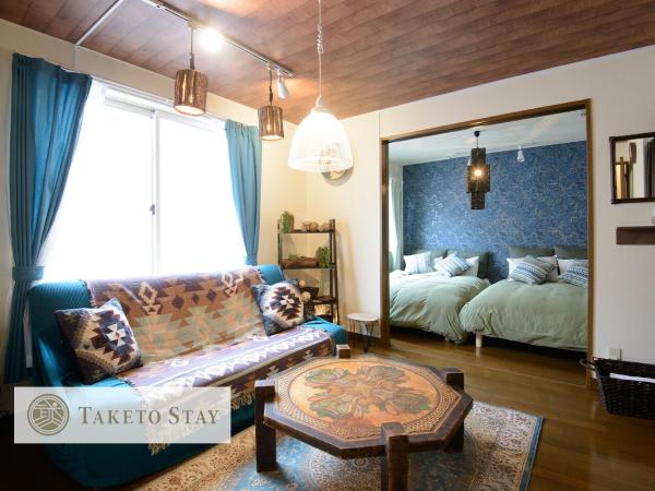 Obligado : photo 1 de la chambre appartement 1 chambre