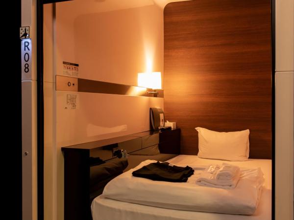 First Cabin Haneda Terminal 1 : photo 3 de la chambre cabine classe affaires - réservée aux hommes