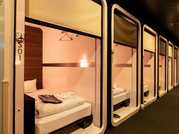 First Cabin Haneda Terminal 1 : photo 4 de la chambre cabine classe affaires - réservée aux hommes