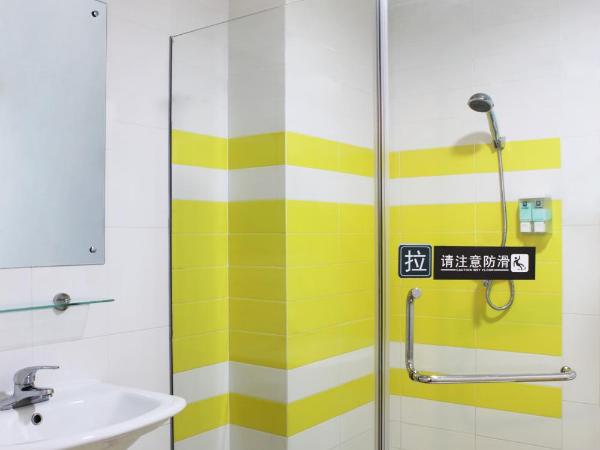 7Days Inn Hangzhou Xiasha : photo 3 de la chambre chambre Économique - citoyens chinois continentaux