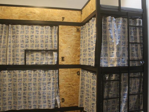 St. António 49 : photo 5 de la chambre lit dans dortoir mixte de 9 lits