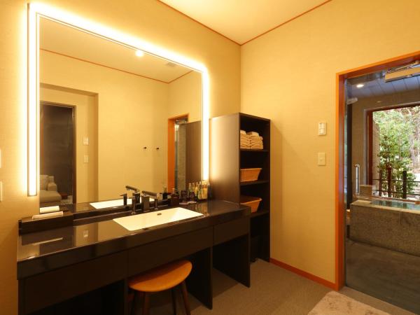 Arima Onsen Taketoritei Maruyama : photo 7 de la chambre chambre lit king-size avec baignoire spa - non-fumeurs - 312