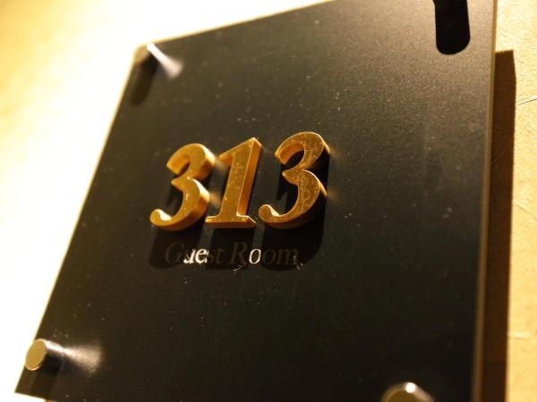 Arima Onsen Taketoritei Maruyama : photo 7 de la chambre chambre lit king-size avec baignoire spa - non-fumeurs - 313