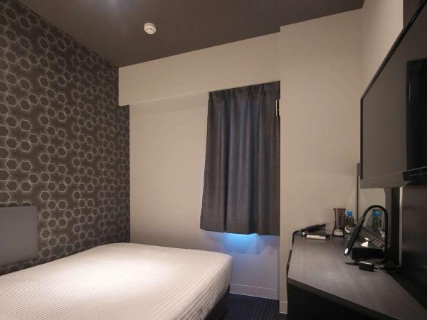Hotel Halrotto Fukuoka Hakata : photo 2 de la chambre petite chambre double - non-fumeurs