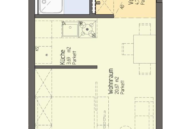 Vienna Residence, Marina Tower - Danube : photo 2 de la chambre appartement 1 chambre