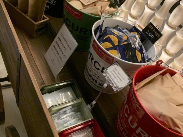 Hotel Resol Nagoya : photo 4 de la chambre chambre lits jumeaux standard - non-fumeurs