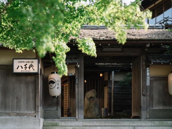 Kyoto Nanzenji Ryokan Yachiyo : photo 10 de la chambre chambre deluxe de style japonais avec vue sur jardin et bain en plein air