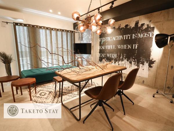TAKETO STAY Kotoni : photo 3 de la chambre appartement 3 chambres