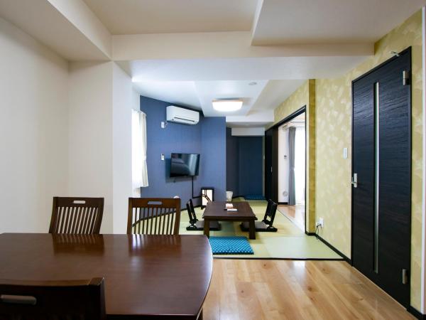 Minn Machiya : photo 10 de la chambre appartement deluxe