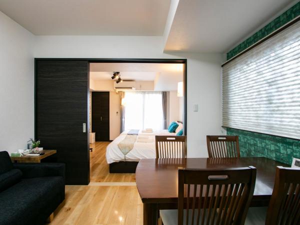 Minn Machiya : photo 9 de la chambre appartement