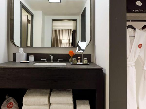 Hotel Kabuki, part of JdV by Hyatt : photo 1 de la chambre suite lit king-size